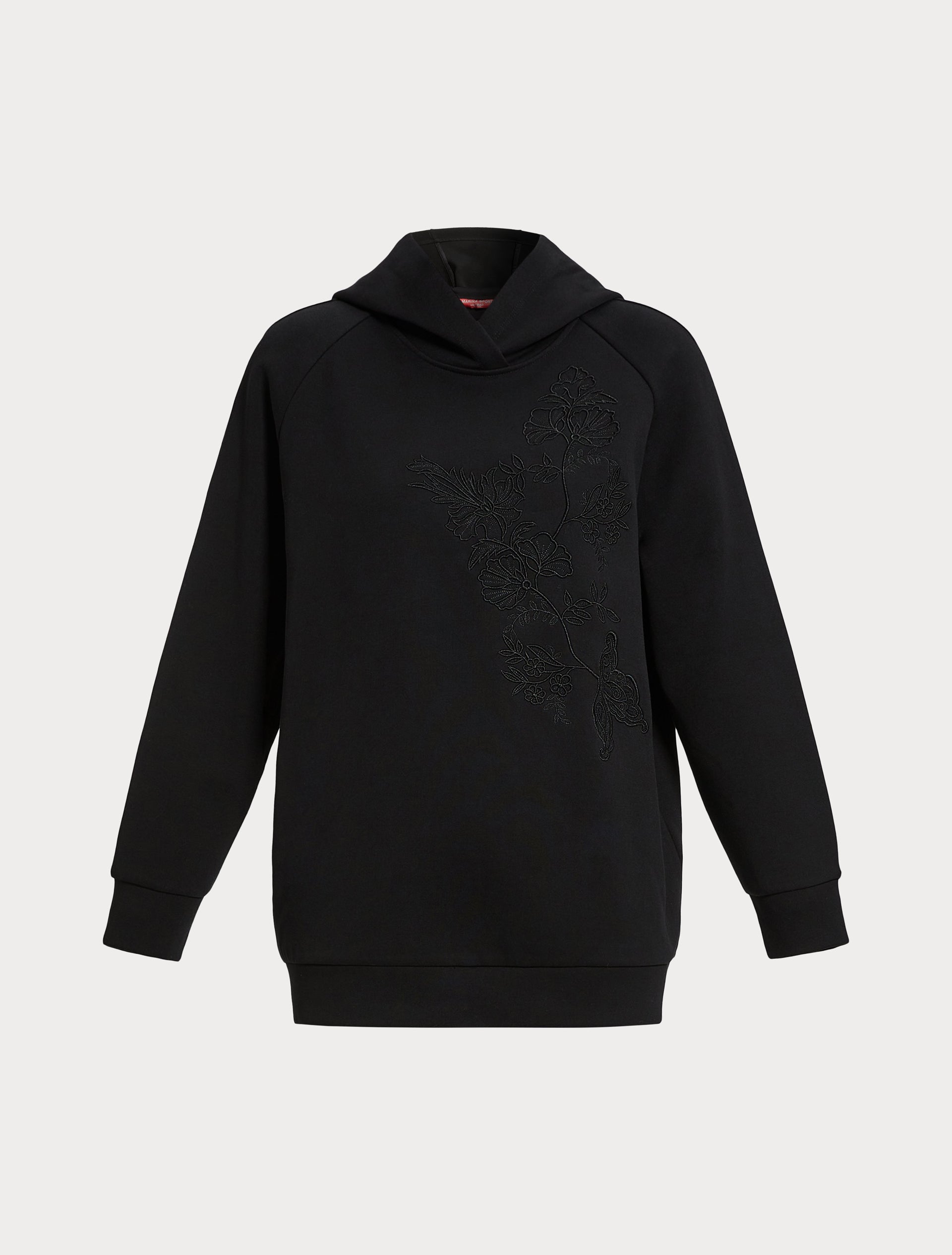 Толстовка FELINO Marina Rinaldi, черный
Толстовка FELINO Marina Rinaldi, черный