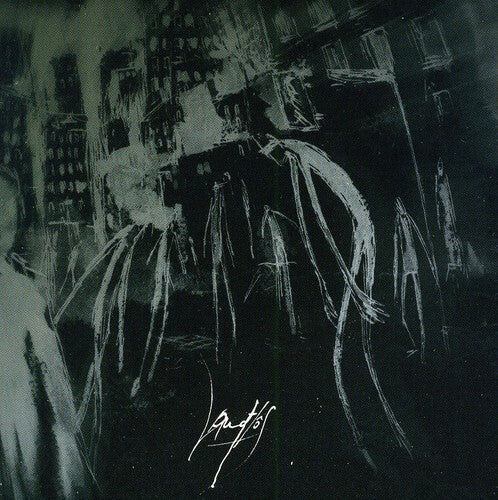 CD диск Lantlos: Lantlos
CD диск Lantlos: Lantlos