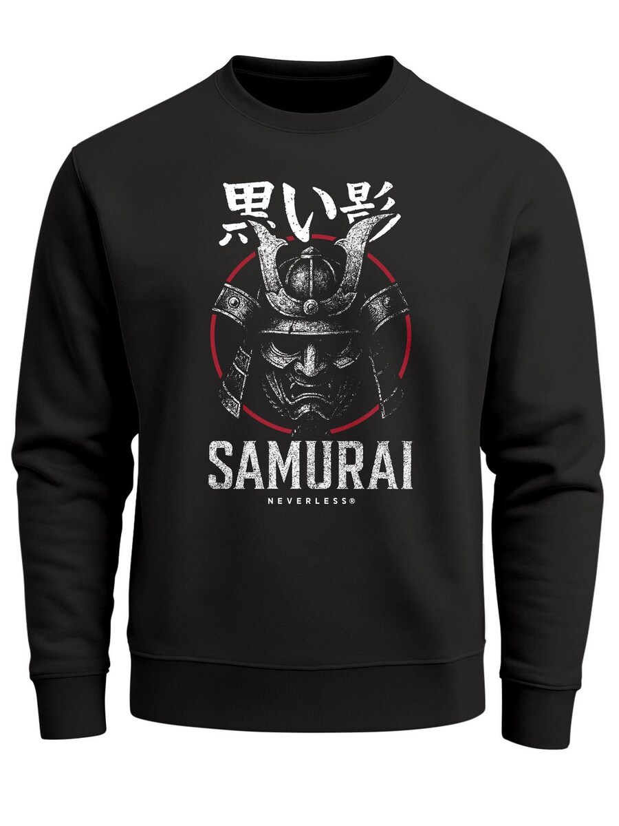 Толстовка Neverless Samurai, черный
Толстовка Neverless Samurai, черный