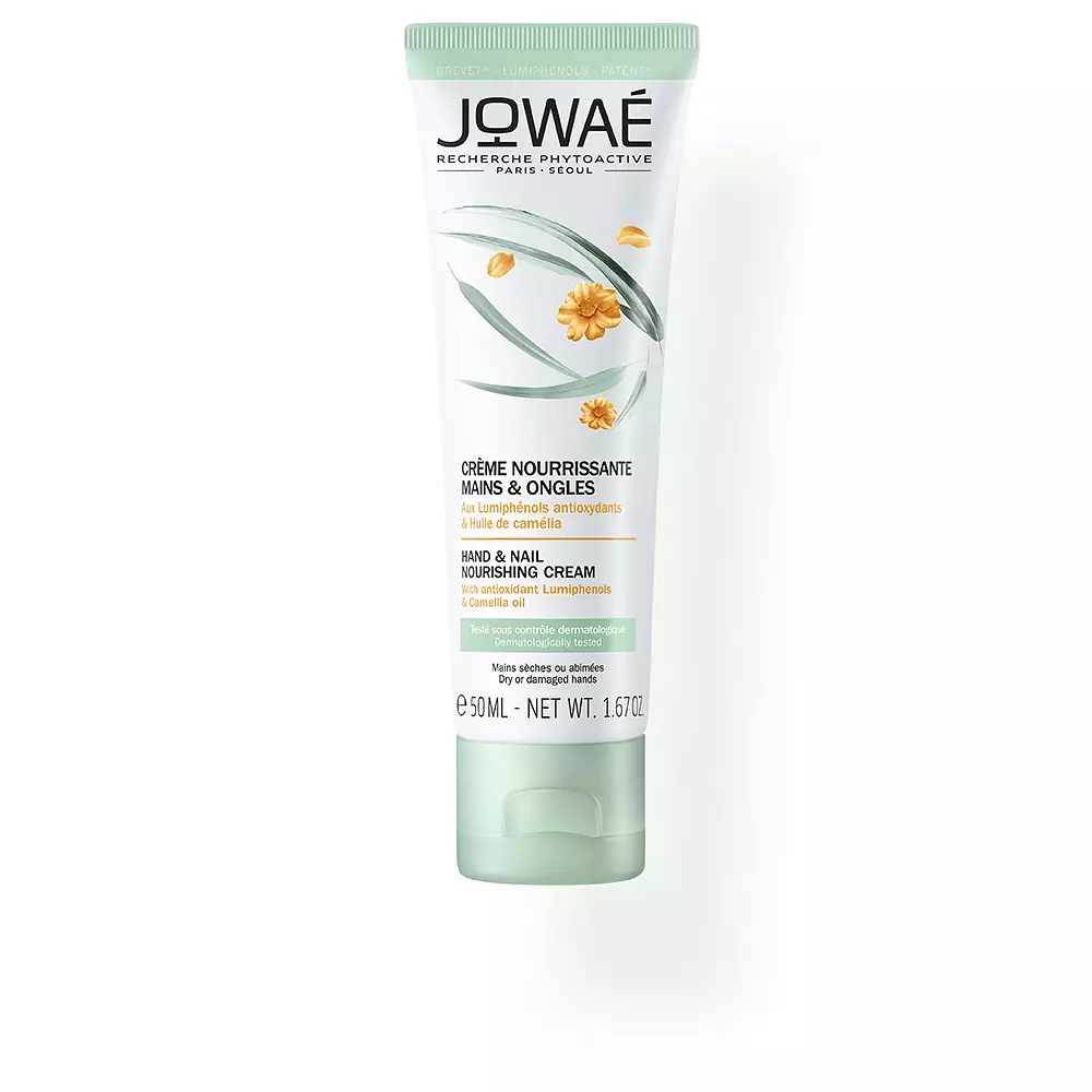 Крем для ног hand&nail noursihing cream Jowaé, 50 мл.
Крем для ног hand&nail noursihing cream Jowaé, 50 мл.