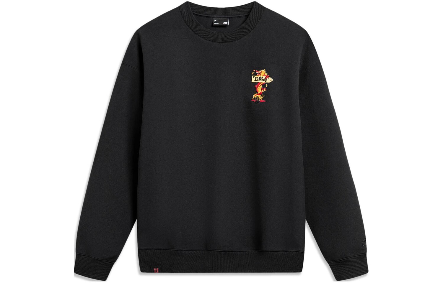 Li Ning Толстовка унисекс с подкладкой, Черный
Li Ning Толстовка унисекс с подкладкой, Черный