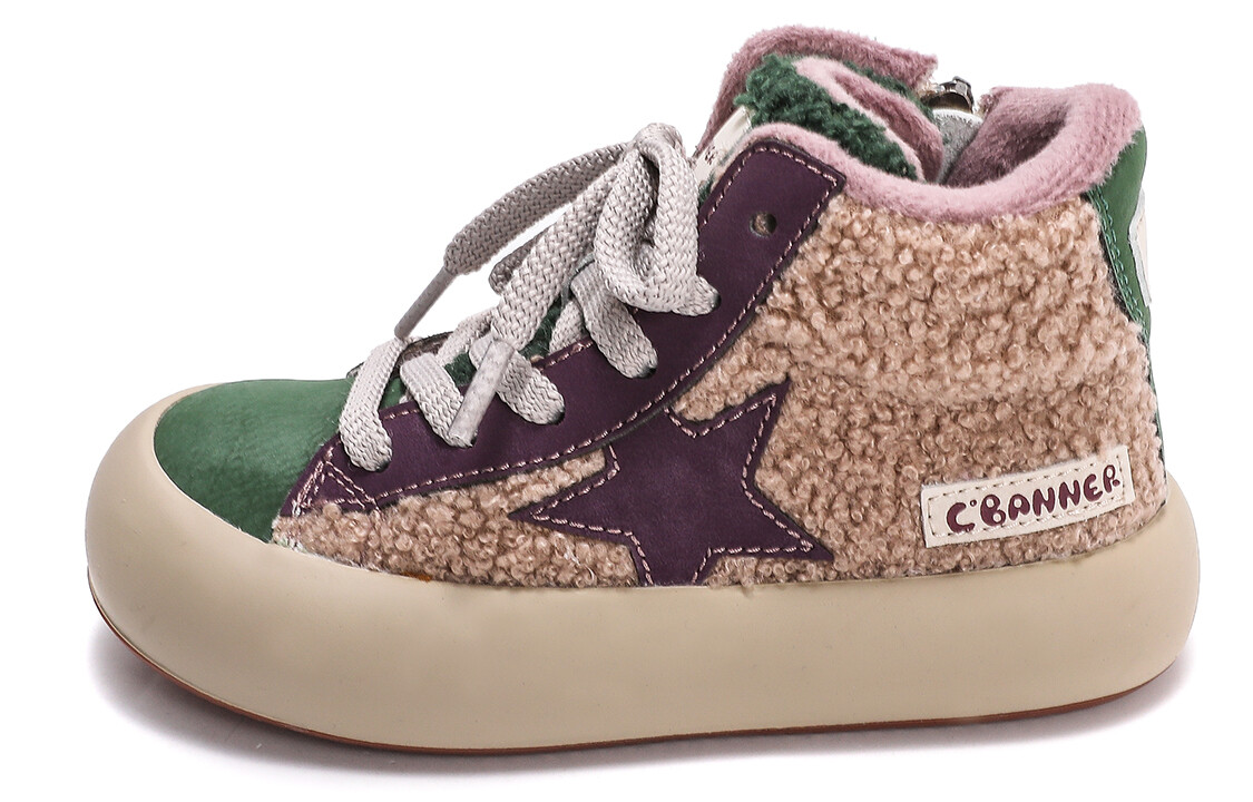 Кроссовки C°BANNER Kids Skateboarding Shoes Kids High-top Green, зеленый
Кроссовки C°BANNER Kids Skateboarding Shoes Kids High-top Green, зеленый