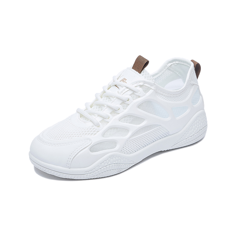 Обувь для подростков FIRS Kids, белый/коричневый
Обувь для подростков FIRS Kids, белый/коричневый