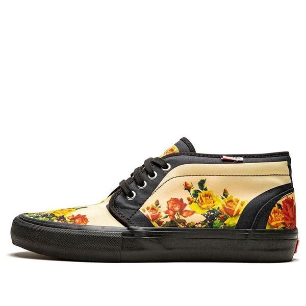 Кроссовки supreme x jean paul gaultier x chukka pro 'peach' Vans, желтый
Кроссовки supreme x jean paul gaultier x chukka pro 'peach' Vans, желтый