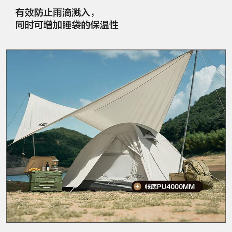 Палатка Mobi Garden, портативное складное туристическое снаряжение, ветро- и непромокаемая палатка для 3 человек, заказ, цвет примечаний
Палатка Mobi Garden, портативное складное туристическое снаряжение, ветро- и непромокаемая палатка для 3 человек, заказ, цвет примечаний