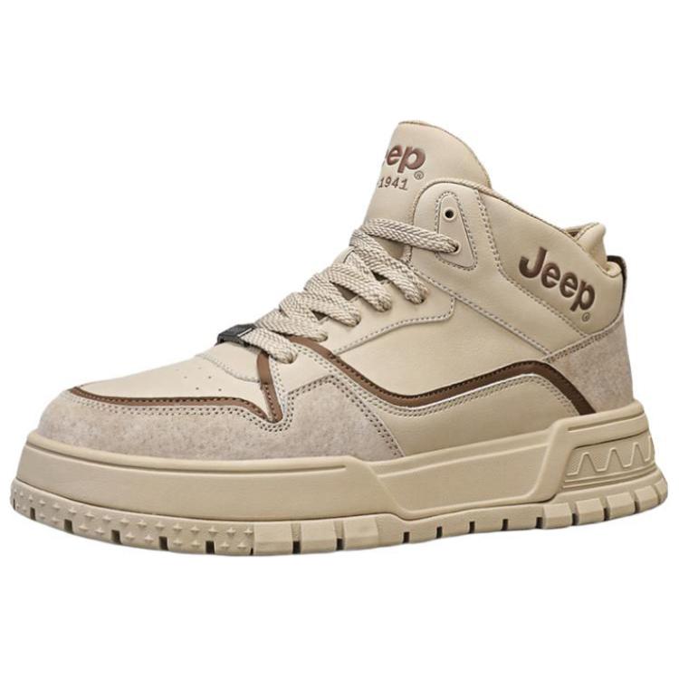 Jeep Нескользящие износостойкие высокие кроссовки для скейтбординга, мужские, бежевые
Jeep Нескользящие износостойкие высокие кроссовки для скейтбординга, мужские, бежевые