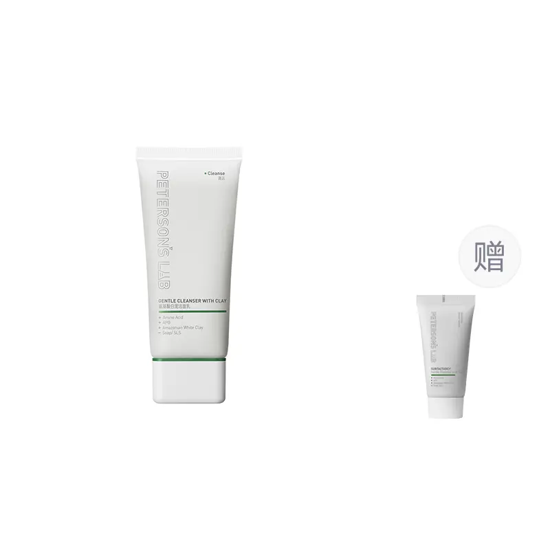 PETERSONS LAB Очищающее средство с аминокислотами и белой глиной для снятия макияжа 50г/100г
PETERSONS LAB Очищающее средство с аминокислотами и белой глиной для снятия макияжа 50г/100г