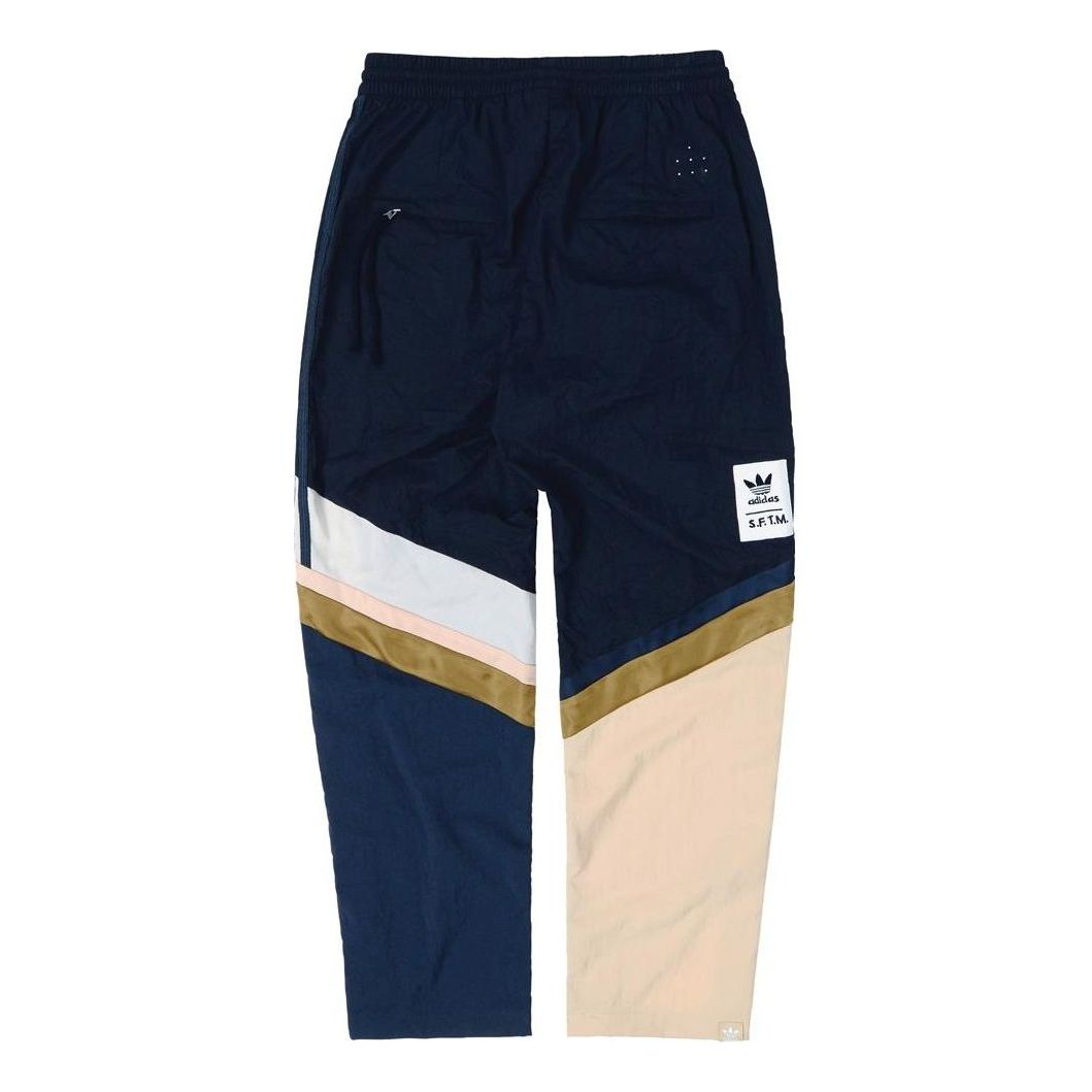 Спортивные брюки adidas originals x SONG FOR THE MUTE Logo IA9331
Спортивные брюки adidas originals x SONG FOR THE MUTE Logo IA9331