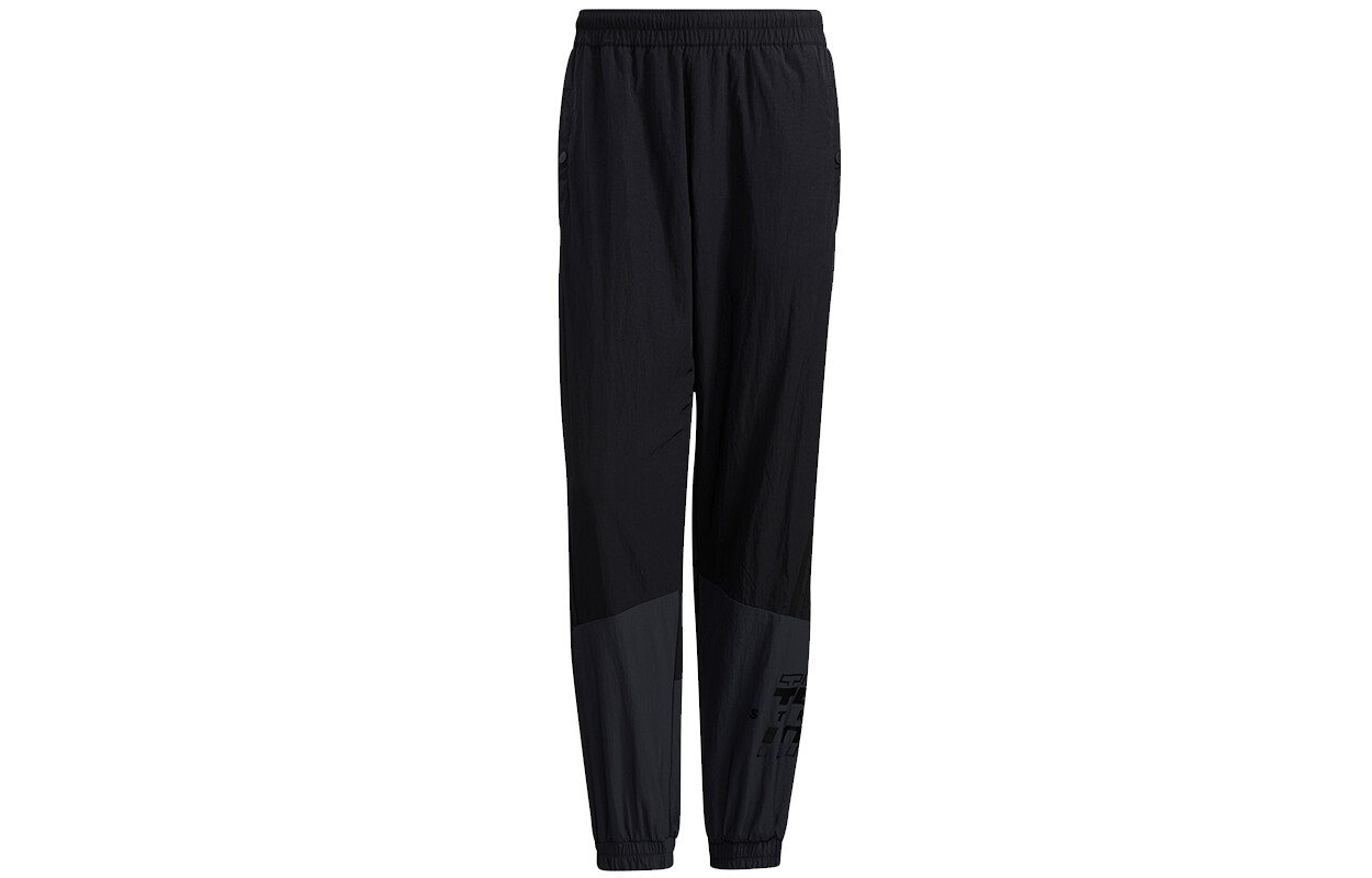 Трикотажные спортивные штаны мужские черные Adidas, черный
Трикотажные спортивные штаны мужские черные Adidas, черный