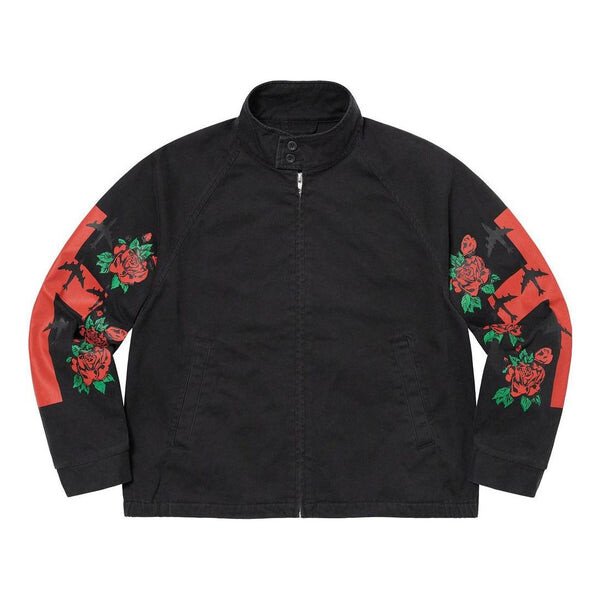 Куртка destruction of purity harrington jacket 'black red green' Supreme, черный
Куртка destruction of purity harrington jacket 'black red green' Supreme, черный