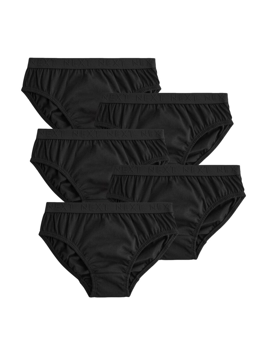 Трусы Next, черный
Трусы Next, черный
