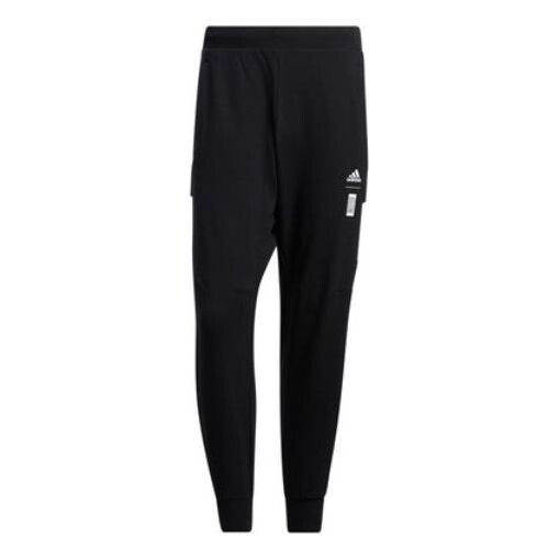 Спортивные штаны Men's adidas Elastic Waistband Straight Sports Pants/Trousers/Joggers Black, мультиколор
Спортивные штаны Men's adidas Elastic Waistband Straight Sports Pants/Trousers/Joggers Black, мультиколор