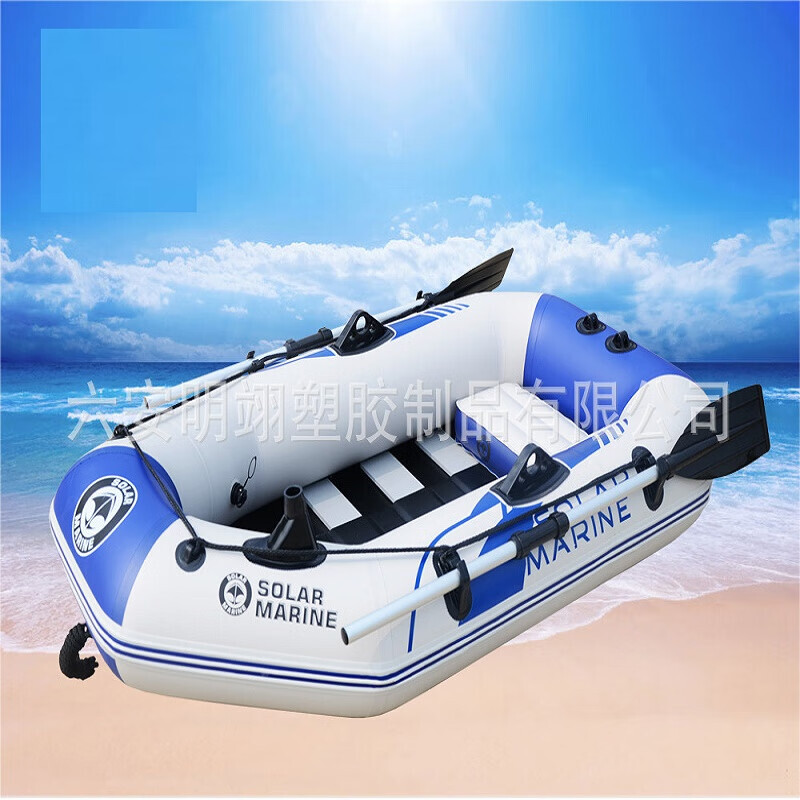 SBART одноместная надувная лодка с реечным дном, рыбацкая лодка, резиновая лодка B1175 175*102*27см
SBART одноместная надувная лодка с реечным дном, рыбацкая лодка, резиновая лодка B1175 175*102*27см