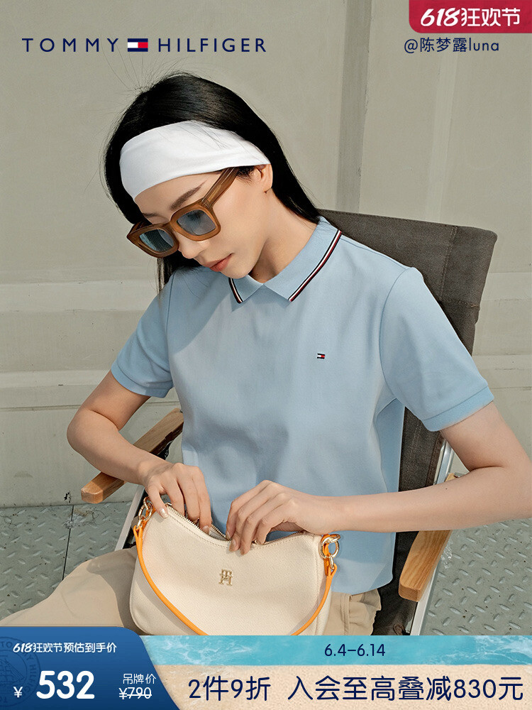 Сумка женская Tommy Hilfiger на одно плечо, розовый
Сумка женская Tommy Hilfiger на одно плечо, розовый