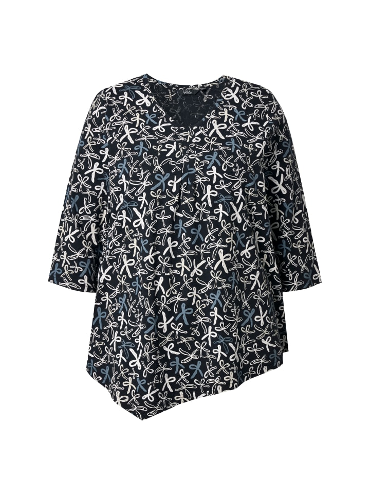 Футболка Ulla Popken, черный
Футболка Ulla Popken, черный