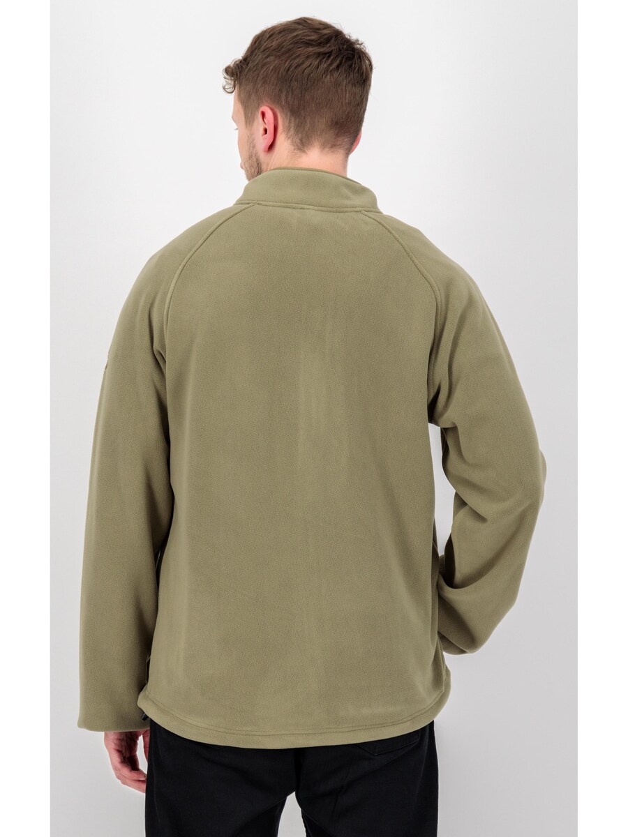 Флисовая куртка deproc WAWA BAY, оливковый
Флисовая куртка deproc WAWA BAY, оливковый