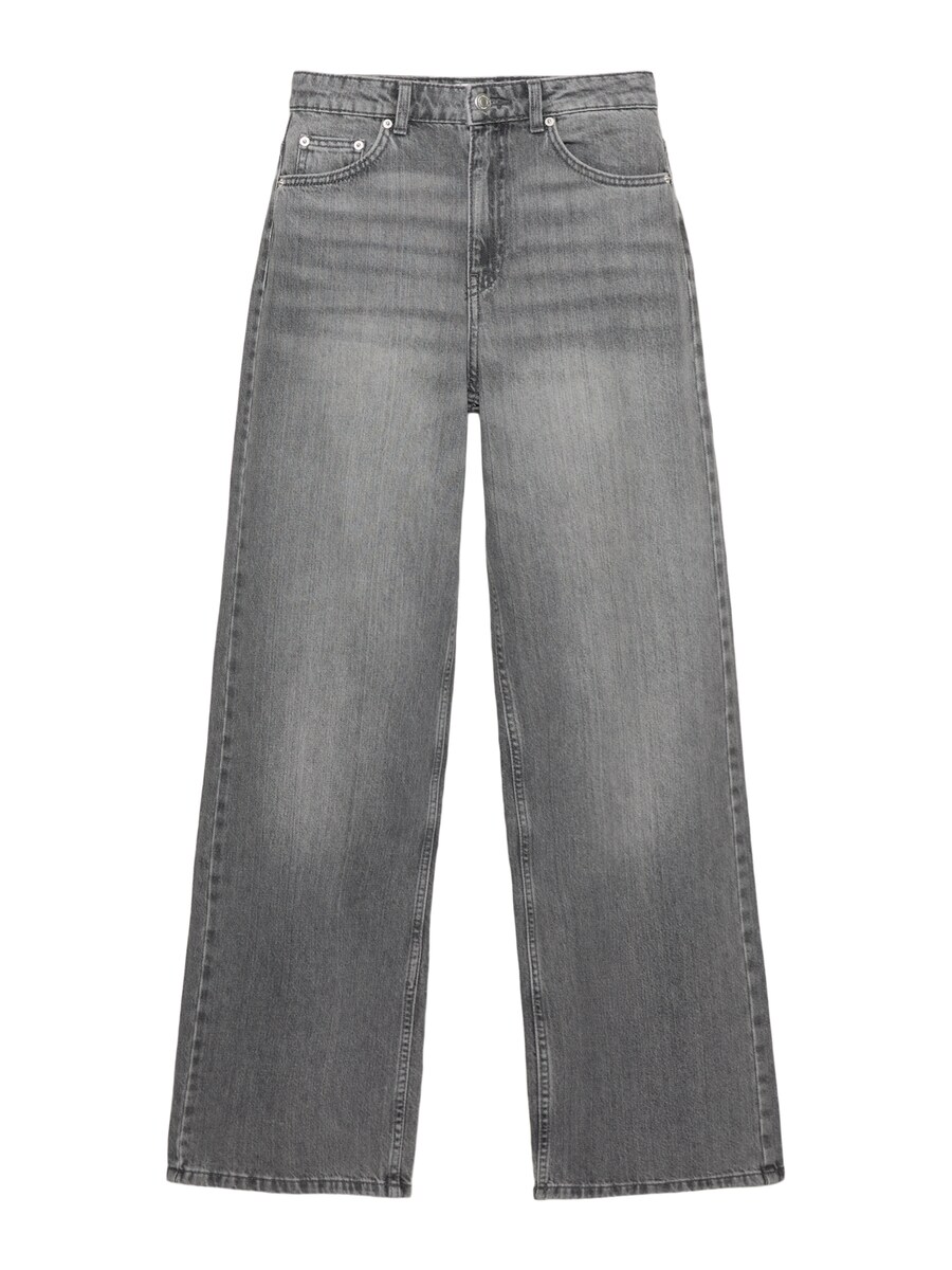 Джинсы с широкими штанинами Pull&Bear, Grey Denim
Джинсы с широкими штанинами Pull&Bear, Grey Denim