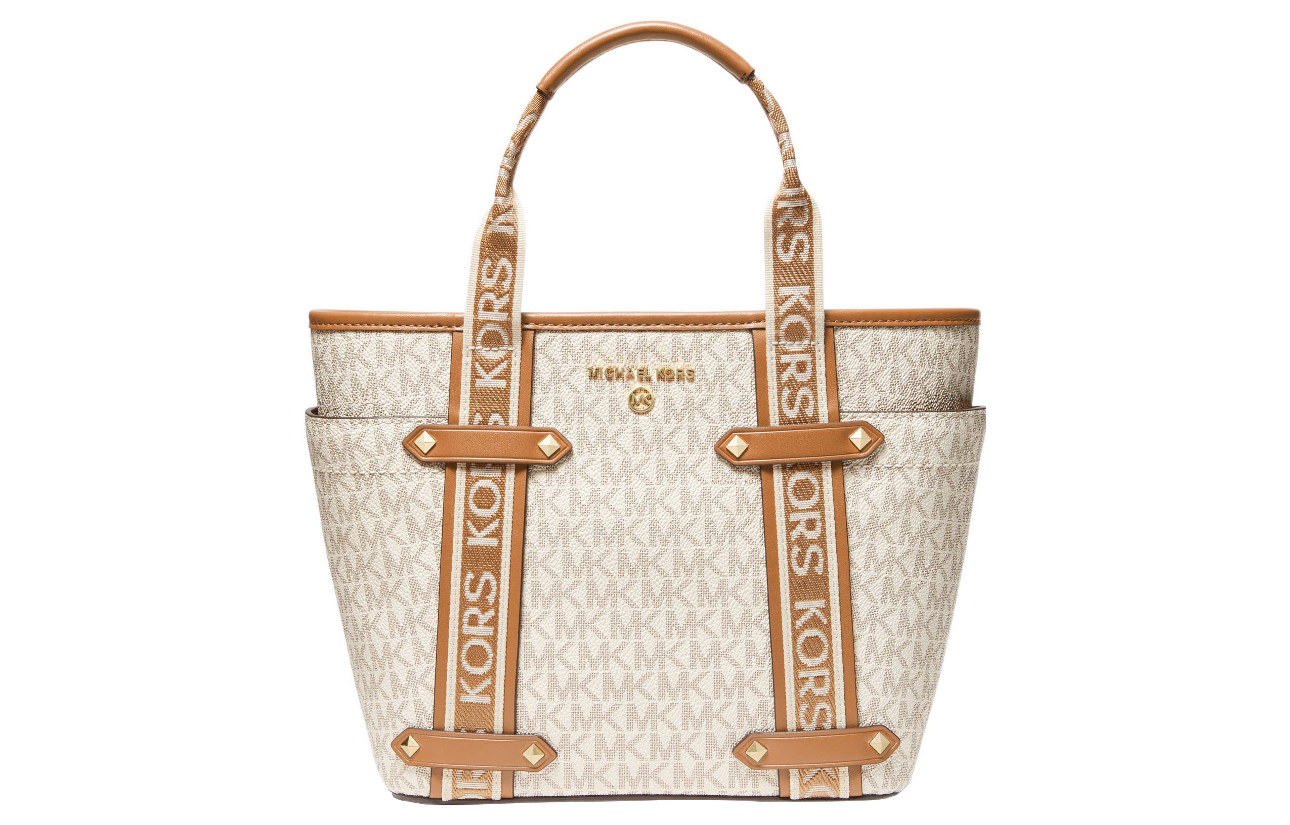 Сумка из коллекции багажа MICHAEL KORS
Сумка из коллекции багажа MICHAEL KORS