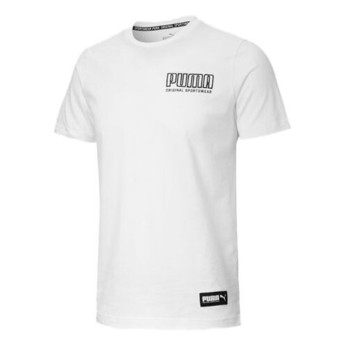 Футболка minimalistic solid color sports short sleeve white Puma, белый
Футболка minimalistic solid color sports short sleeve white Puma, белый
