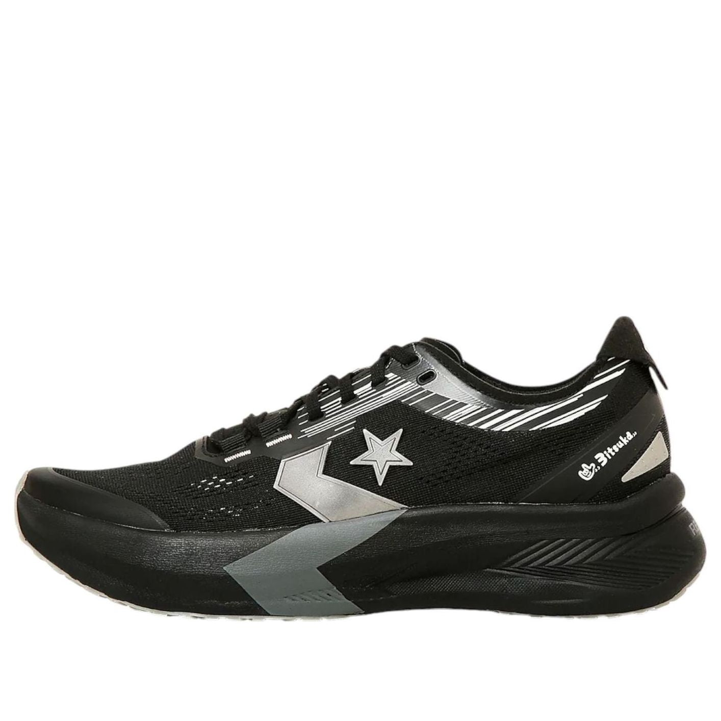 Converse x 3itsuka Cons Run Revolve 'Black'
Converse x 3itsuka Cons Run Revolve 'Black'