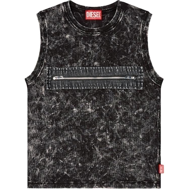 Футболка Arted DIESEL, черный
Футболка Arted DIESEL, черный