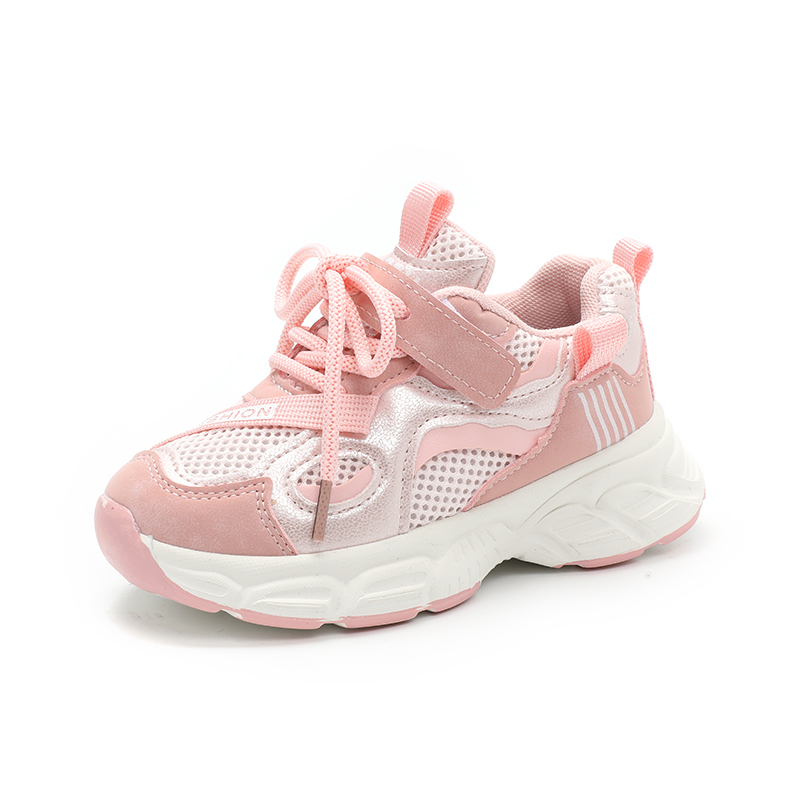 Антискользящие и износостойкие легкие амортизирующие детские повседневные кроссовки Kids' Wooden Rabbit, розовый
Антискользящие и износостойкие легкие амортизирующие детские повседневные кроссовки Kids' Wooden Rabbit, розовый