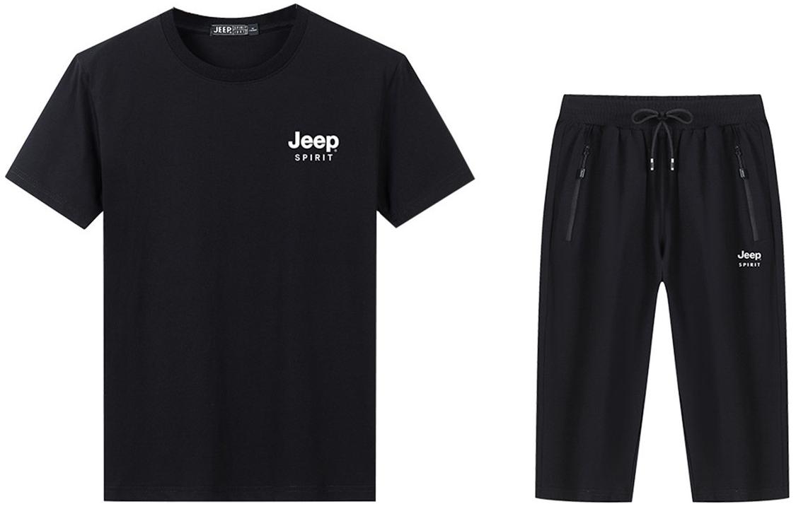 Повседневная спортивная одежда для мужчин JEEP SPIRIT, черный
Повседневная спортивная одежда для мужчин JEEP SPIRIT, черный