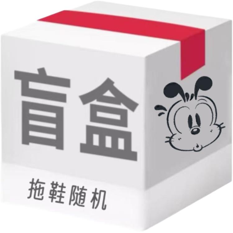 Детская обувь Mystery Box Kids' BOBDOG
Детская обувь Mystery Box Kids' BOBDOG