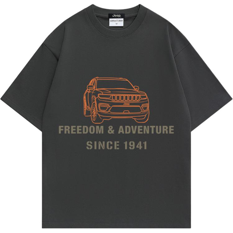 Футболка Unisex Crew Neck Moderate Heavyweight Jeep, темно-серый
Футболка Unisex Crew Neck Moderate Heavyweight Jeep, темно-серый