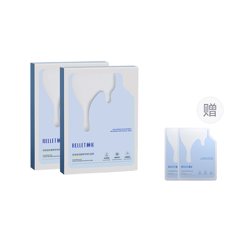 Гиалуроновая эссенция микро-слоистая яичная маска для лица увлажняющая 28г*5 шт/уп RELLET
Гиалуроновая эссенция микро-слоистая яичная маска для лица увлажняющая 28г*5 шт/уп RELLET