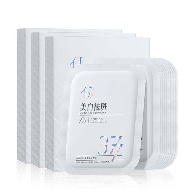 Маска для лица Unisex RUYI
Маска для лица Unisex RUYI