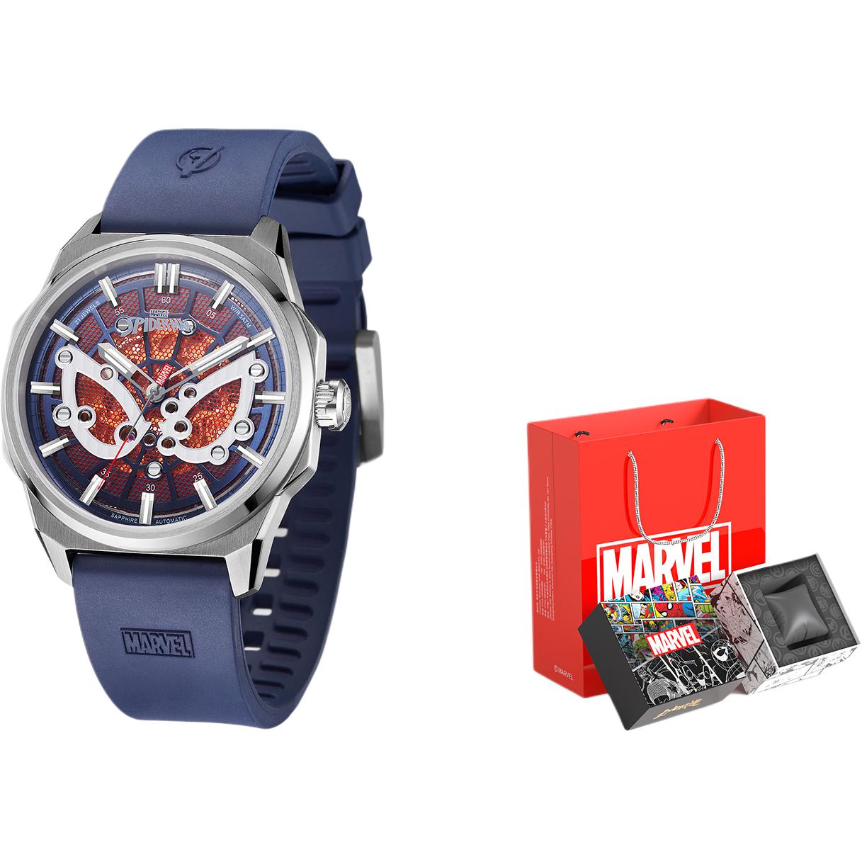 MARVEL Часы Men's Watch
MARVEL Часы Men's Watch