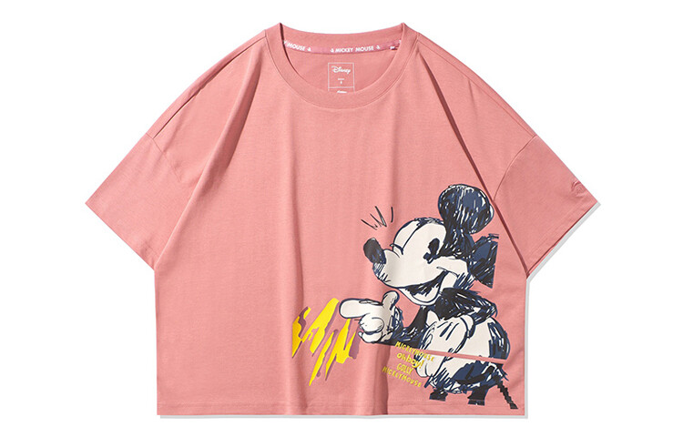 Футболка женская розовая Lining
Футболка женская розовая Lining