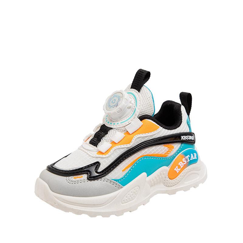 Низкие детские беговые кроссовки Kids' TONYBEAR, розовые
Низкие детские беговые кроссовки Kids' TONYBEAR, розовые