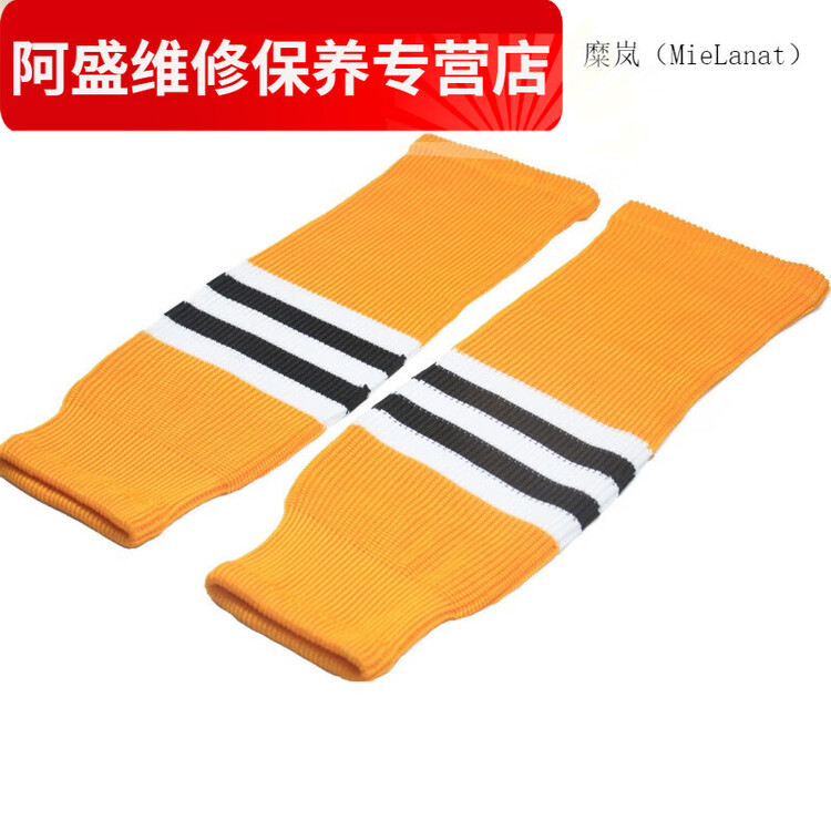 He Jiagong Шерстяные носки для хоккея с шайбой, 20 дюймов, желтые, белые, черные
He Jiagong Шерстяные носки для хоккея с шайбой, 20 дюймов, желтые, белые, черные