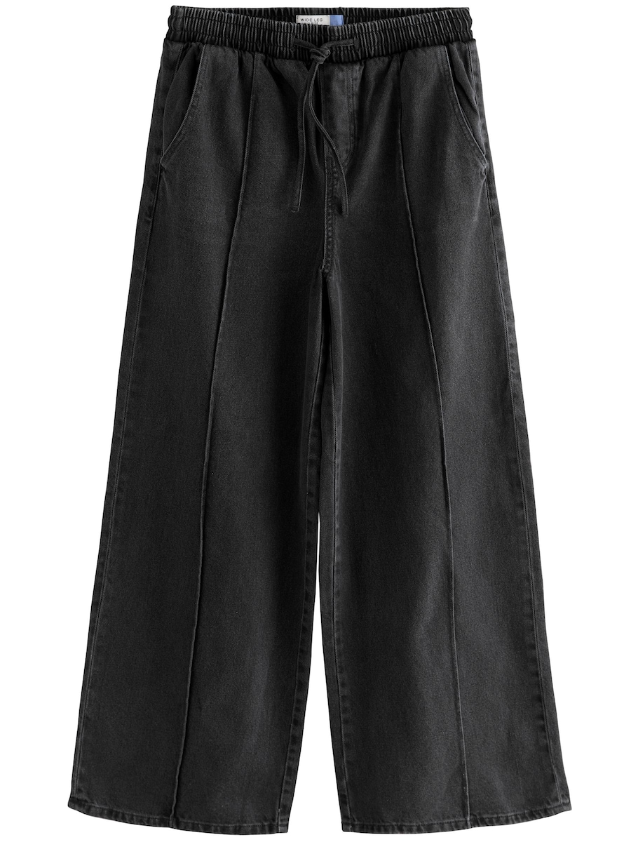 Джинсы с широкими штанинами Next, Black Denim
Джинсы с широкими штанинами Next, Black Denim