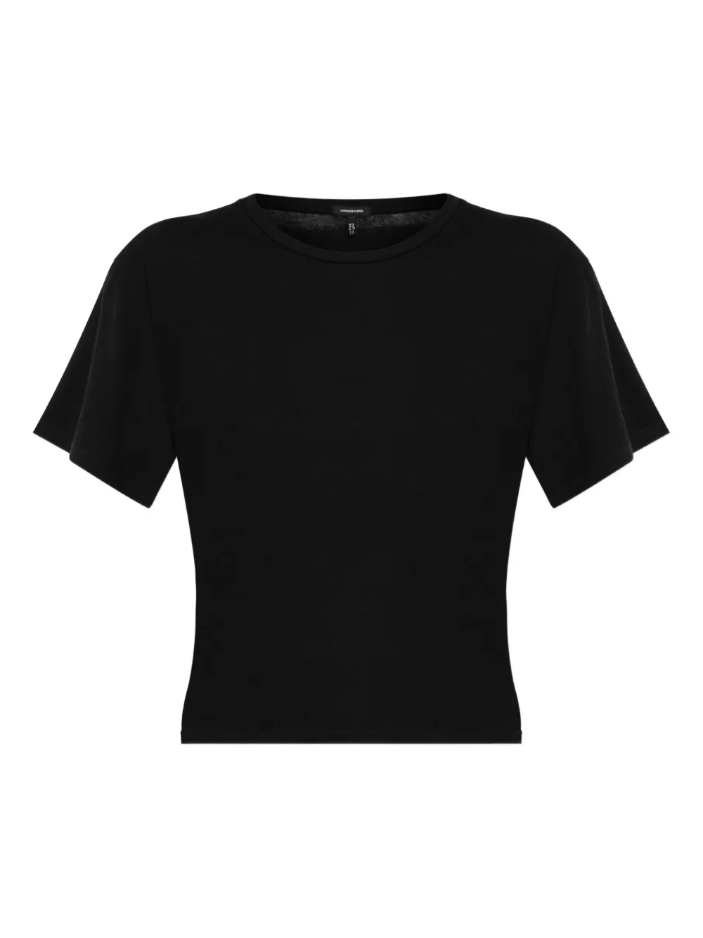 Футболка с короткими рукавами R13, черный
Футболка с короткими рукавами R13, черный