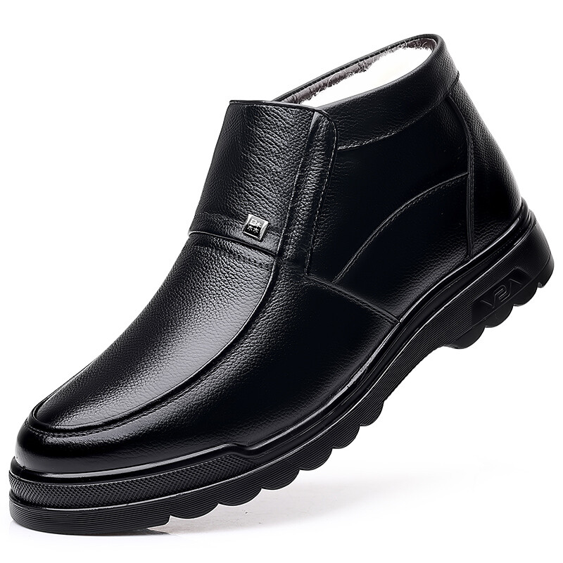 Мужские повседневные мужские среднего размера черные Egchi Yichi
Мужские повседневные мужские среднего размера черные Egchi Yichi