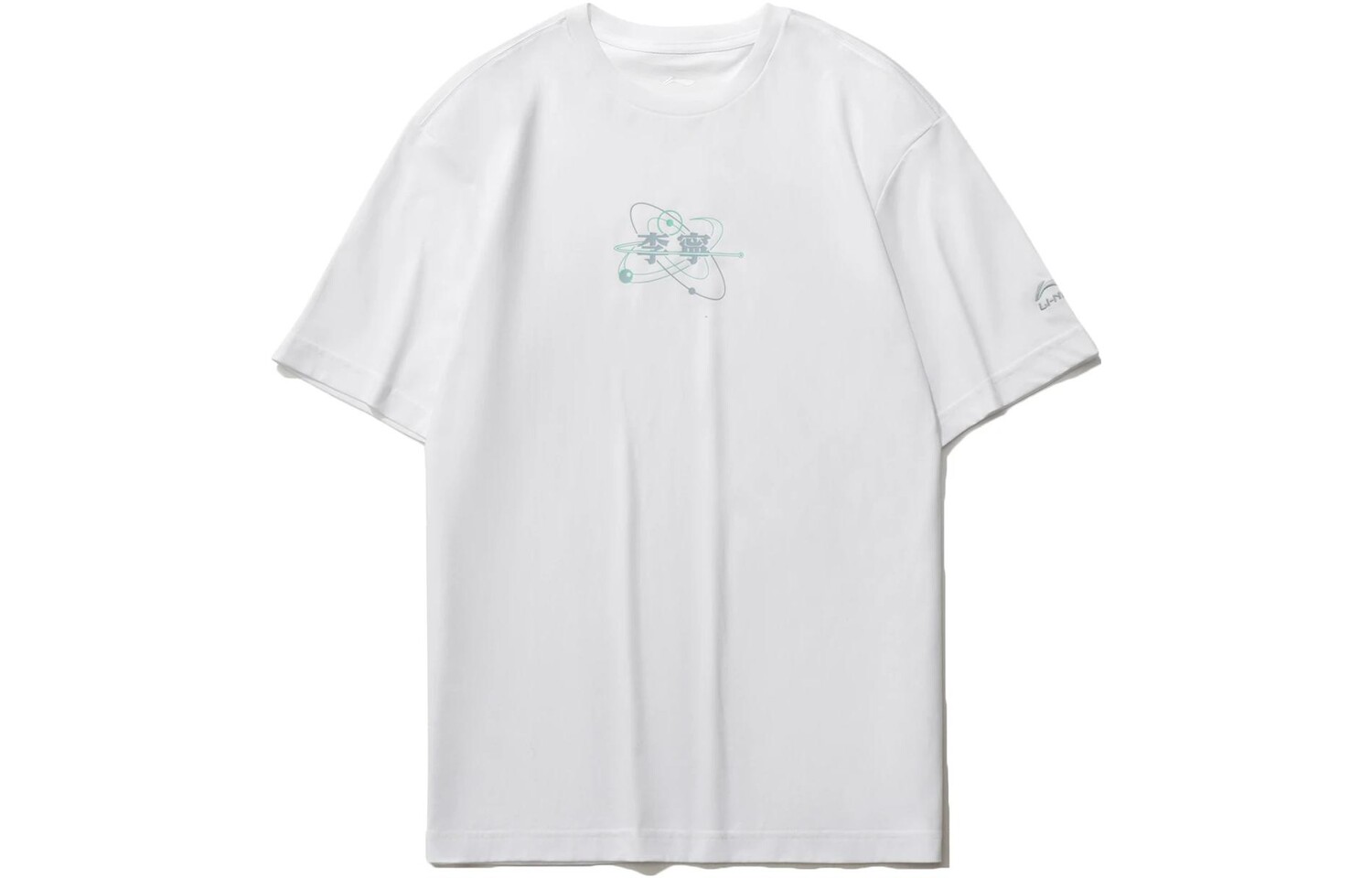 Li Ning Мужская футболка с подкладкой, Белый
Li Ning Мужская футболка с подкладкой, Белый