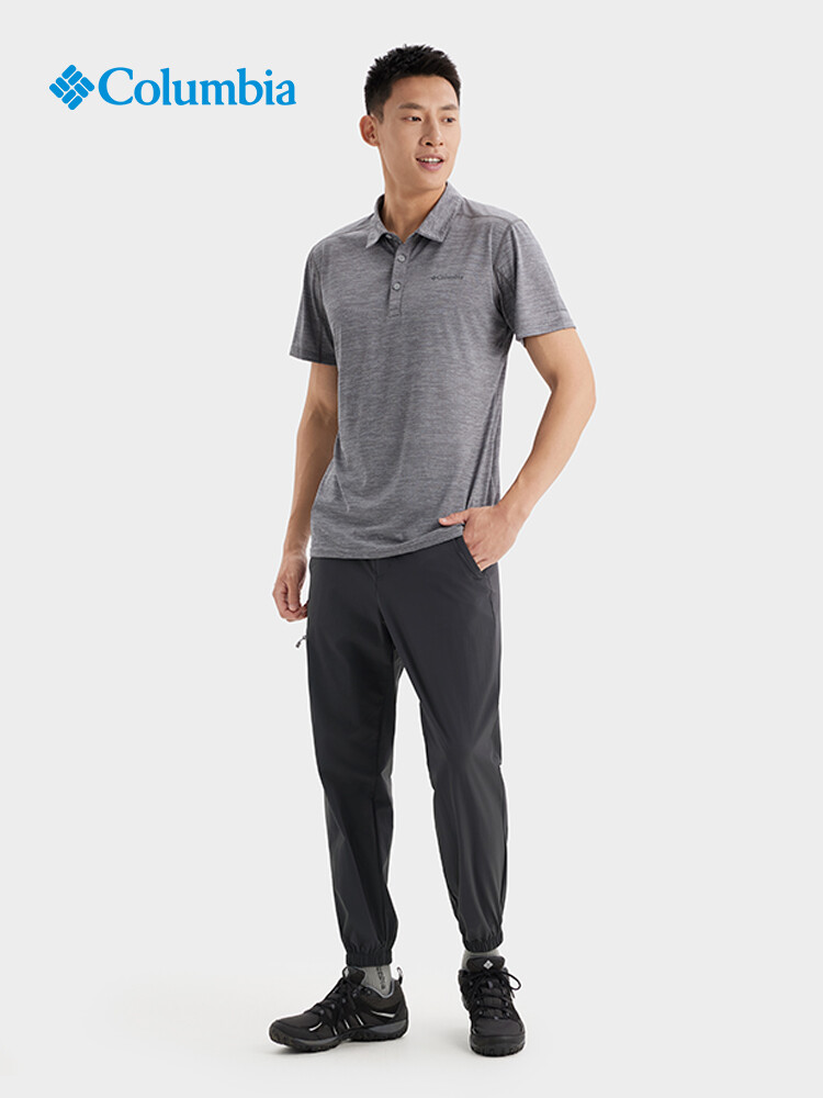 Мужские водоотталкивающие брюки Columbia с защитой от солнца и ультрафиолета UPF50, серый
Мужские водоотталкивающие брюки Columbia с защитой от солнца и ультрафиолета UPF50, серый