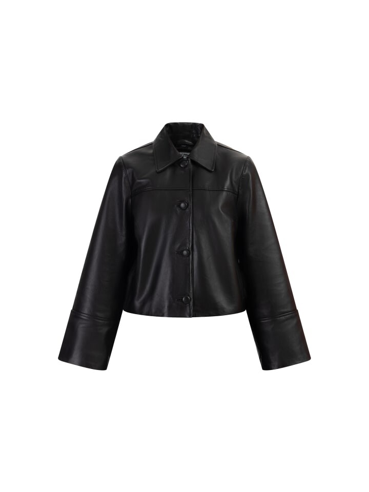 Куртка DreiMaster Vintage, черный
Куртка DreiMaster Vintage, черный