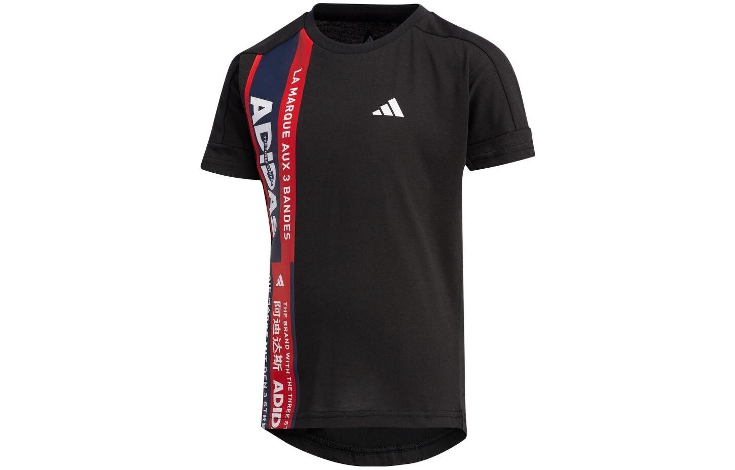 Детская футболка Adidas, черный
Детская футболка Adidas, черный