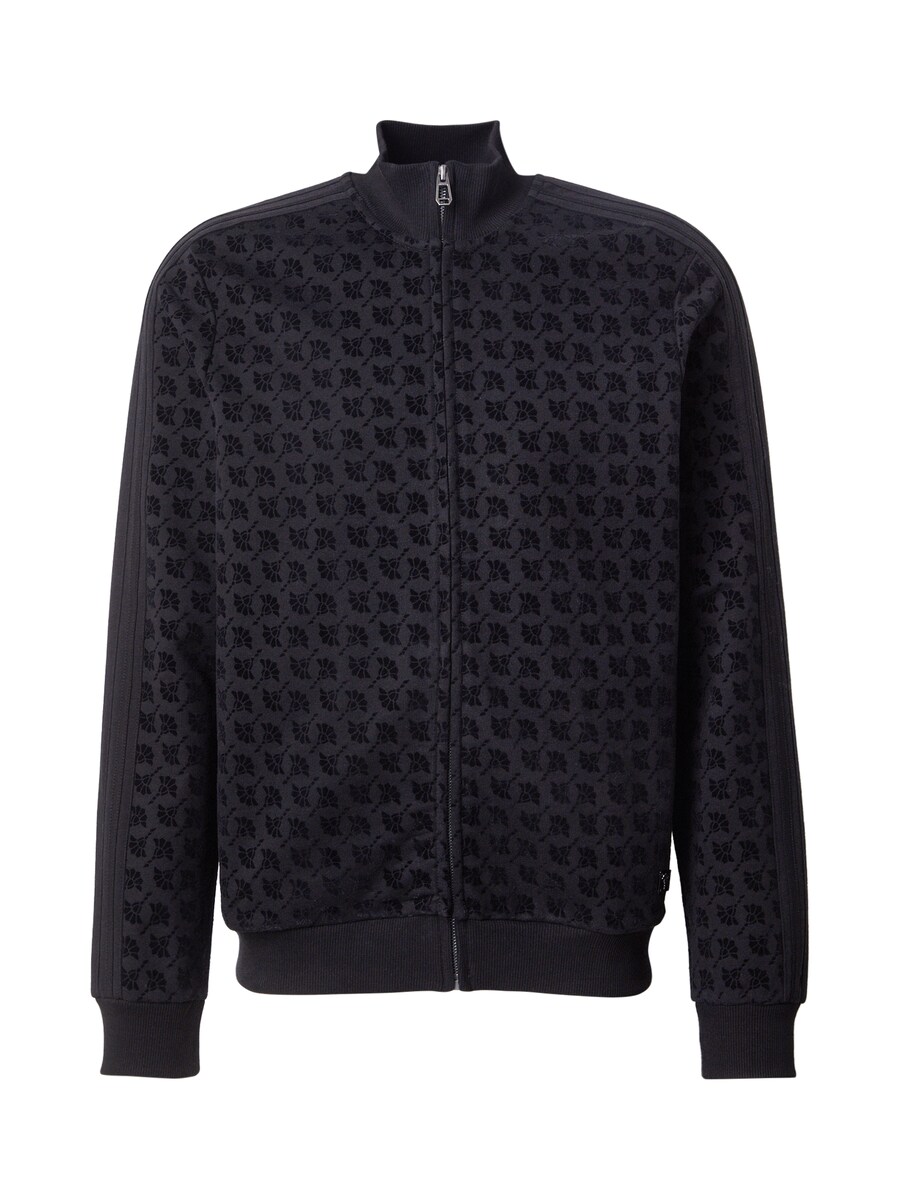 Худи с капюшоном на молнии JOOP! Tamaro, Black
Худи с капюшоном на молнии JOOP! Tamaro, Black