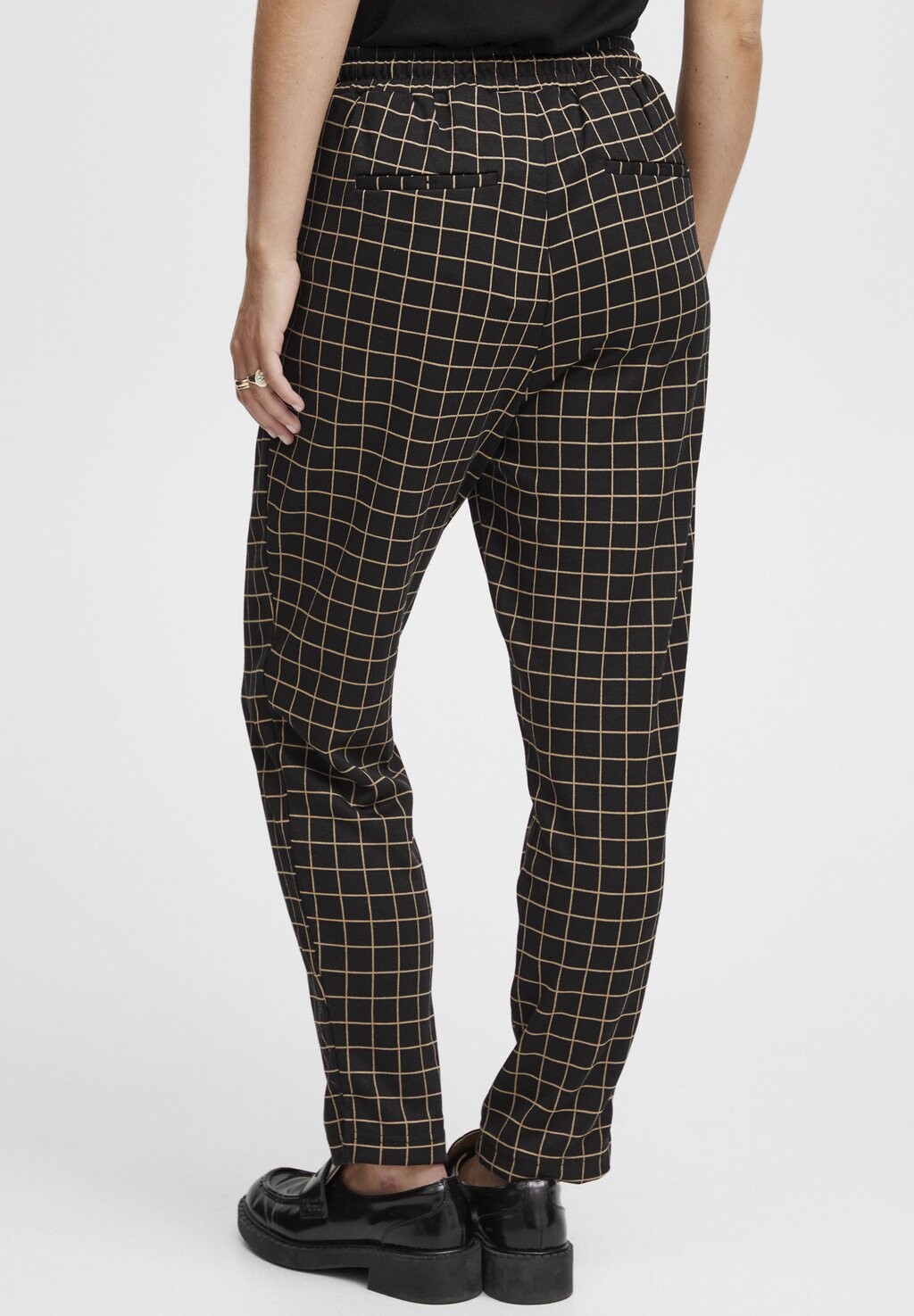 Брюки FRBLENDA PA 1 Fransa, черный
Брюки FRBLENDA PA 1 Fransa, черный