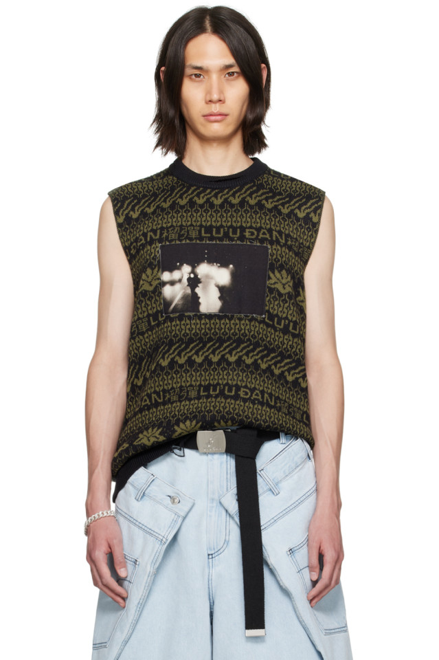 Винтажный жилет Lu'U Dan, мультиколор
Винтажный жилет Lu'U Dan, мультиколор