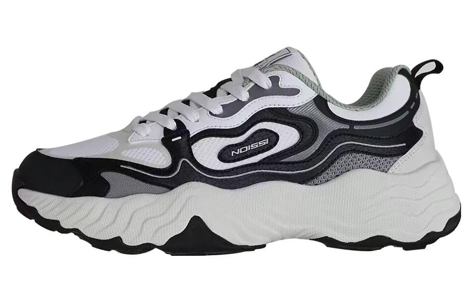 Кроссовки Lifestyle для мужчин с низким верхом черного/белого цвета Qiaodan, Черный, Кроссовки Lifestyle для мужчин с низким верхом черного/белого цвета Qiaodan
Кроссовки Lifestyle для мужчин с низким верхом черного/белого цвета Qiaodan, Черный, Кроссовки Lifestyle для мужчин с низким верхом черного/белого цвета Qiaodan