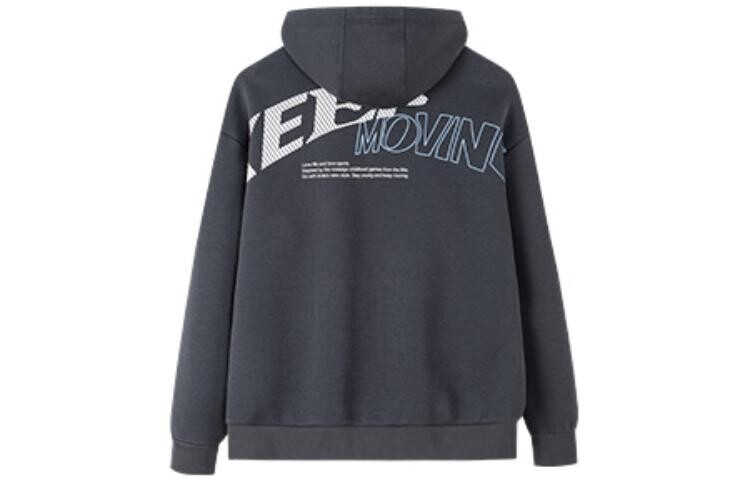 Толстовка унисекс серая Anta, серый
Толстовка унисекс серая Anta, серый