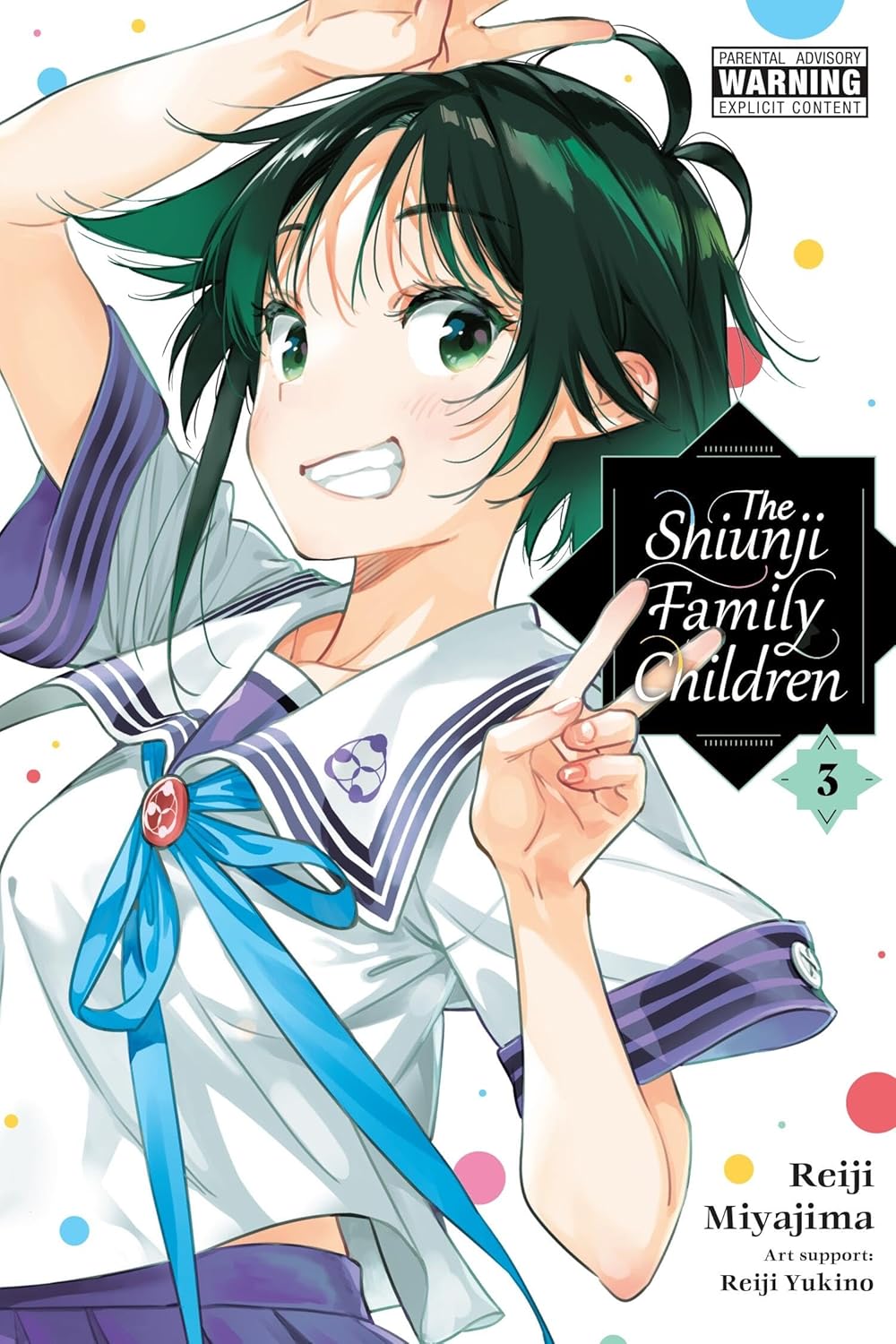 The Shiunji Family Children, Vol. 3 (Volume 3)
The Shiunji Family Children, Vol. 3 (Volume 3)