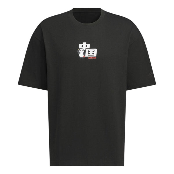 Футболка Китай футболка Азия размеры Adidas, черный
Футболка Китай футболка Азия размеры Adidas, черный