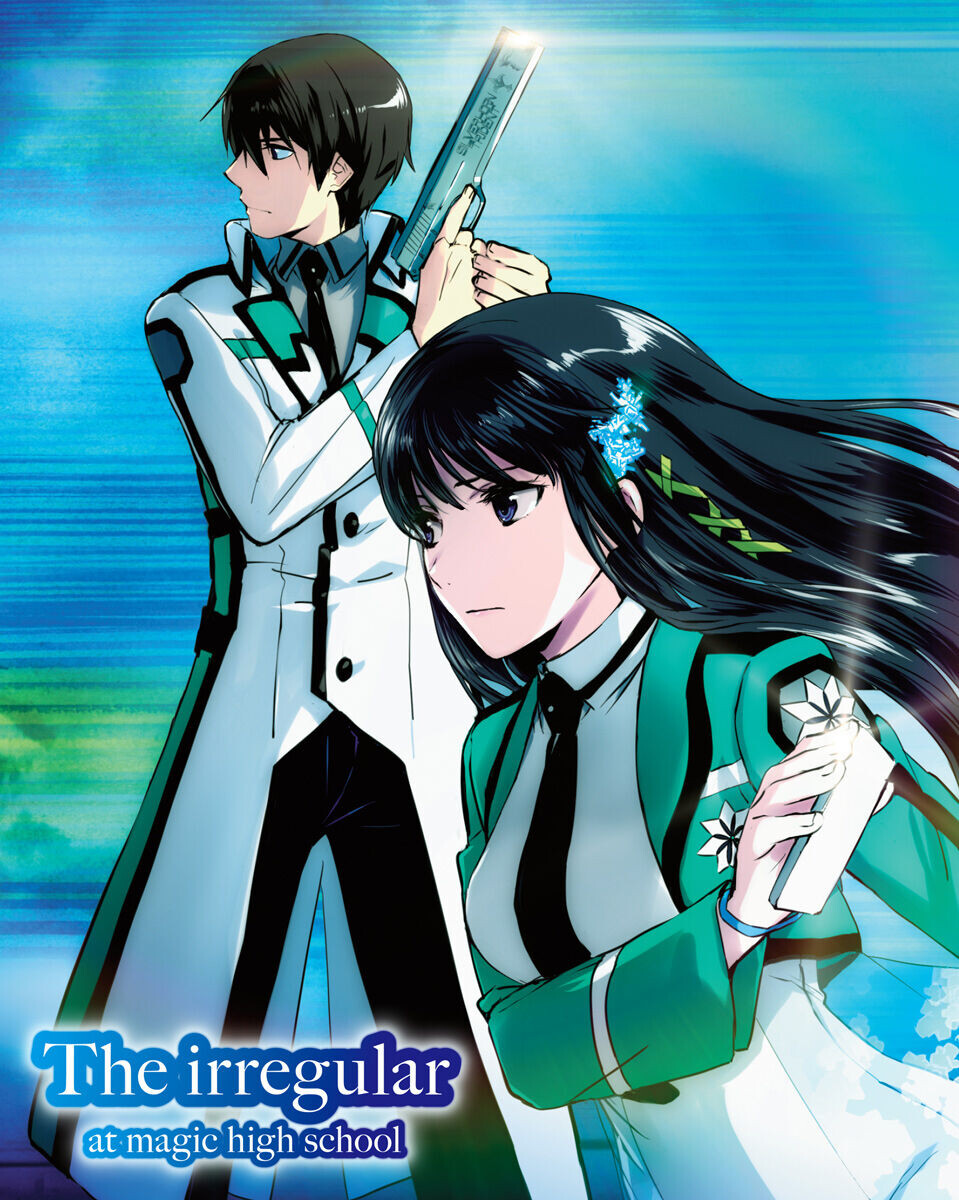 Blu-Ray диск The Irregular at Magic High School Complete Box Set Blu-ray
Blu-Ray диск The Irregular at Magic High School Complete Box Set Blu-ray